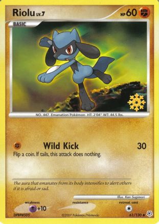 Riolu (61) - Countdown Calendar Promos