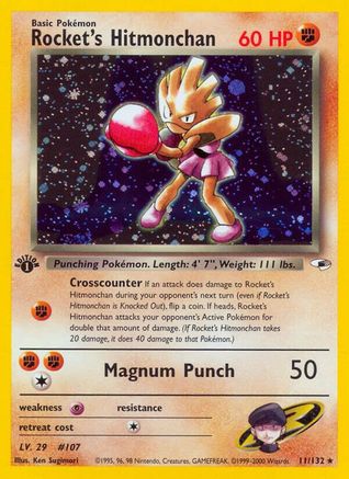 Rocket's Hitmonchan (11) (1st Edition) Holofoil - Gym Heroes