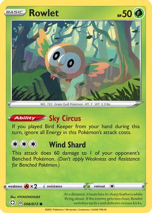 Rowlet (6) Reverse Holofoil - Shining Fates