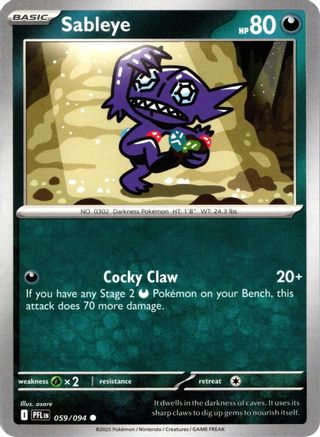 Sableye (59) - Phantasmal Flames