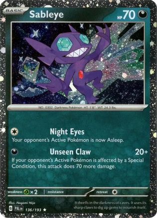 Sableye (Cosmos Holo) (136) Holofoil - Miscellaneous Cards & Products