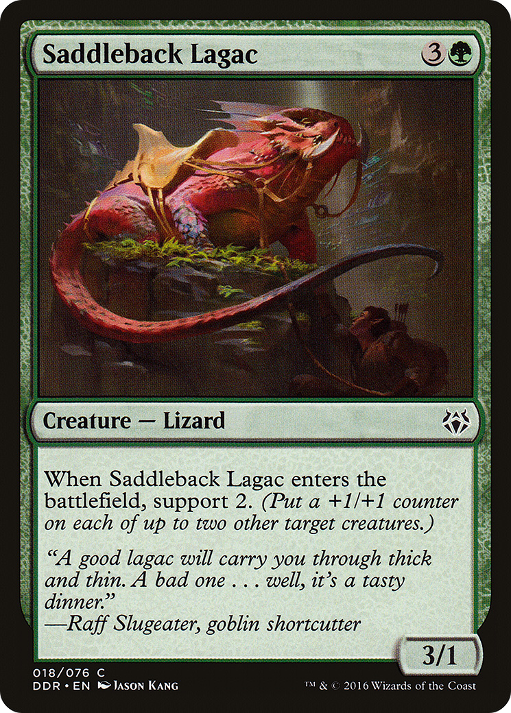 Saddleback Lagac (018) - Duel Decks: Nissa vs. Ob Nixilis