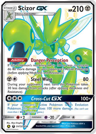 Scizor GX (SV72) (Shiny Vault) Holofoil - Hidden Fates