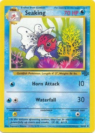Seaking (46) (Unlimited) - Jungle