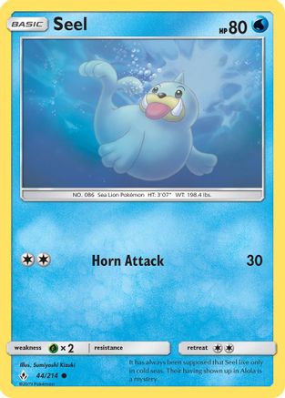 Seel (44) - Unbroken Bonds