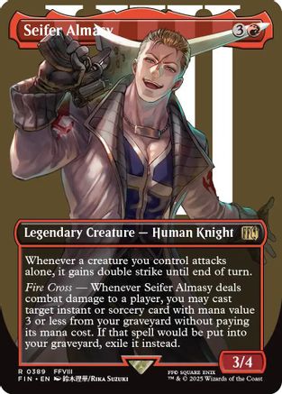 Seifer Almasy (Borderless) (389) - FINAL FANTASY