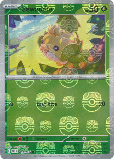 Sewaddle (Master Ball Pattern) (1) Reverse Holofoil - White Flare