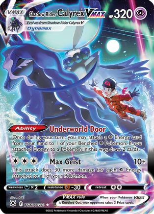 Shadow Rider Calyrex VMAX (Alternate Full Art) (TG18) Holofoil - Astral Radiance