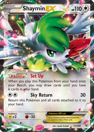 Shaymin EX (77) Holofoil - Roaring Skies