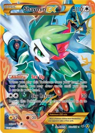 Shaymin EX (Alternate Full Art) (77a) Holofoil - Roaring Skies