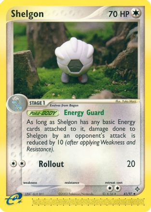 Shelgon (41) - Dragon