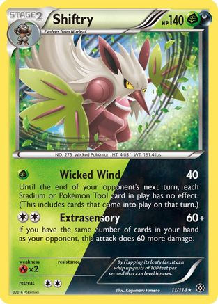 Shiftry (11) Reverse Holofoil - Steam Siege