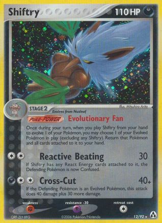 Shiftry (12) Holofoil - Legend Maker