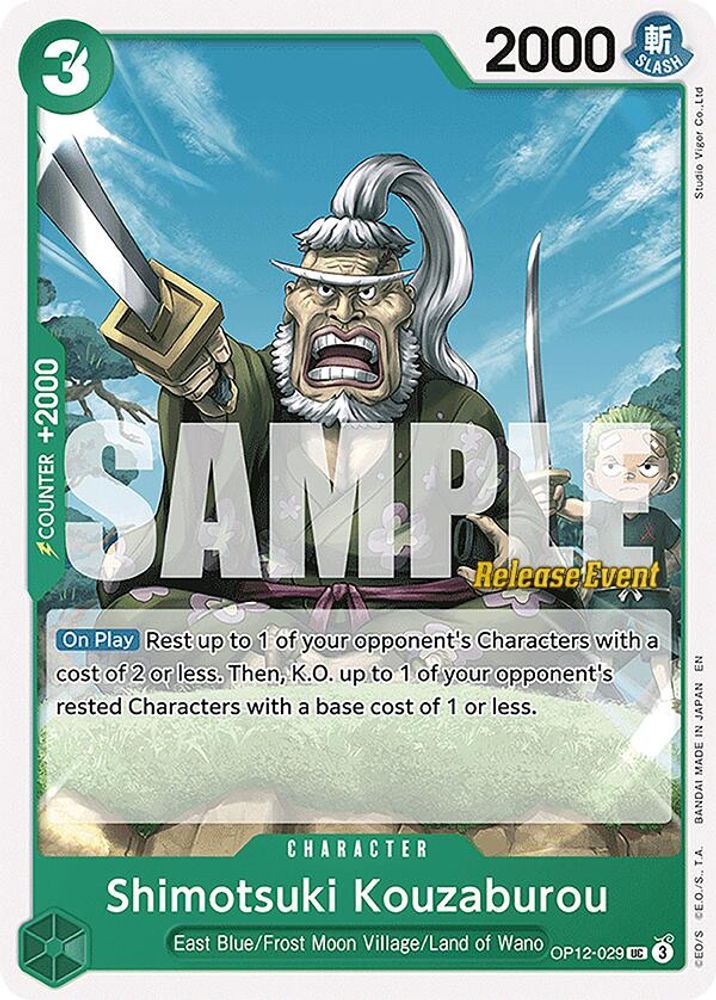 Shimotsuki Kouzaburou (OP12-029) Release Event Cards