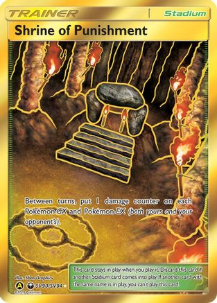 Shrine of Punishment (Gold) (SV90) Holofoil - Hidden Fates