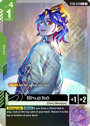 Shuji Ito (C+) (ST06-010) Holofoil - Starter Deck 06: Clan Unity
