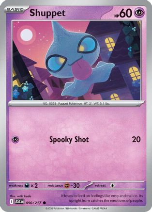 Shuppet (90) Reverse Holofoil - Ascended Heroes