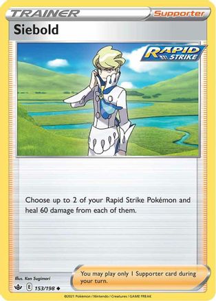 Siebold (153) - Chilling Reign