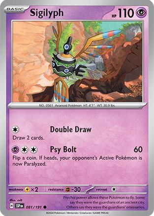 Sigilyph (81) Reverse Holofoil - Surging Sparks