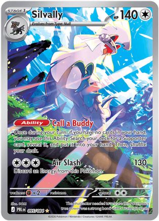 Silvally (95) Holofoil - Pitch Black