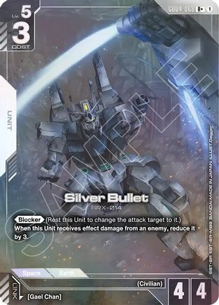 Silver Bullet (R+) (GD04-068) Holofoil - Phantom Aria