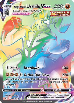 Single Strike Urshifu VMAX (167) Holofoil - Battle Styles
