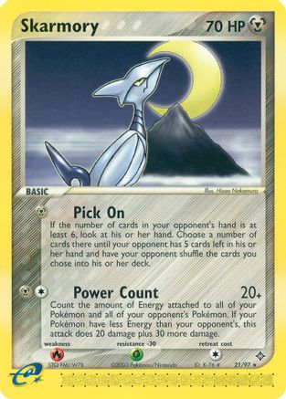 Skarmory (21) Reverse Holofoil - Dragon