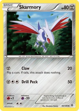 Skarmory (95) - Boundaries Crossed