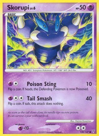 Skorupi (128) Reverse Holofoil - Supreme Victors