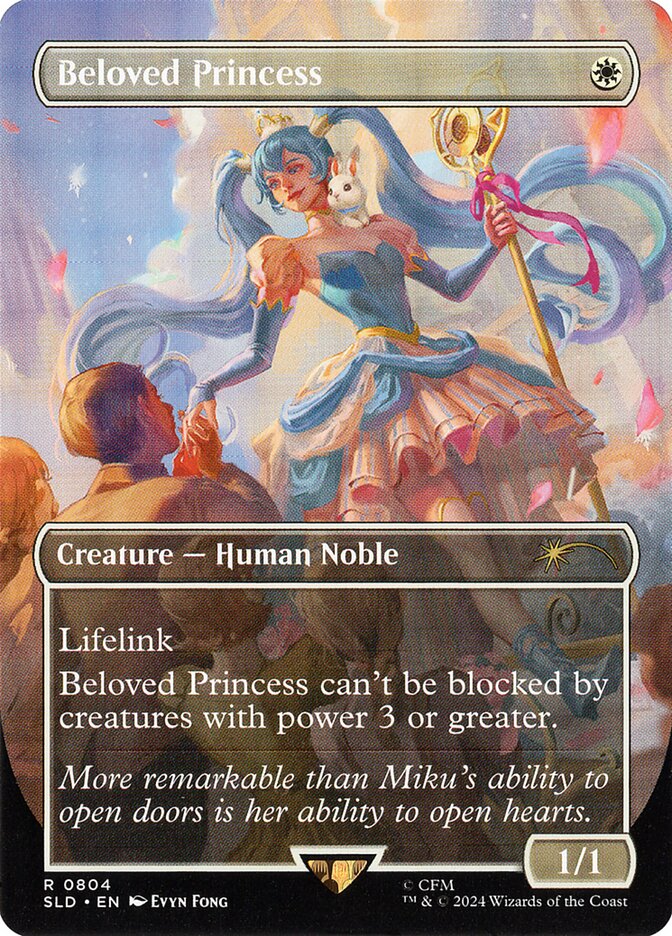 Beloved Princess (804) Foil - Secret Lair Drop Series