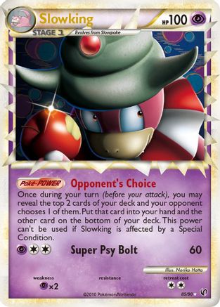 Slowking (Prime) (85) Holofoil - Undaunted