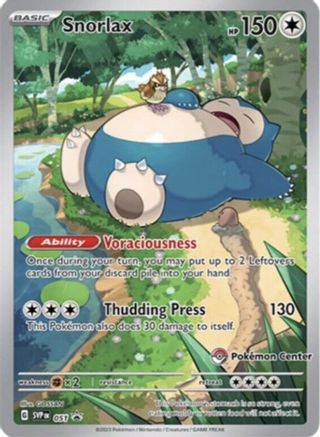 Snorlax (Pokémon Center Exclusive) (51) Holofoil - Black Star Promos