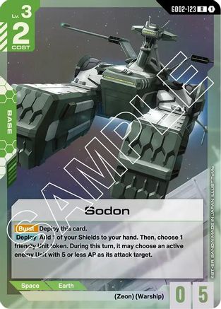 Sodon (GD02-123) Holofoil - Dual Impact