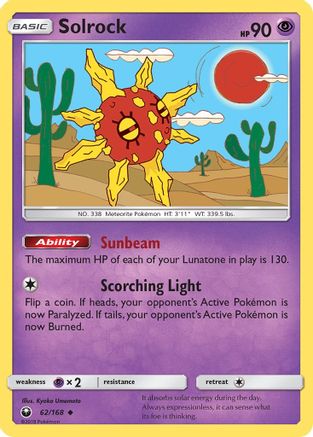 Solrock (62) Reverse Holofoil - Celestial Storm