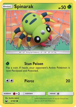 Spinarak (5) Reverse Holofoil - Celestial Storm