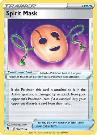 Spirit Mask (160) Reverse Holofoil - Evolving Skies