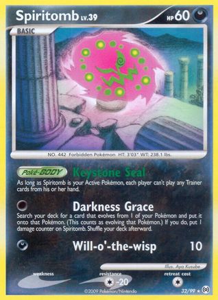 Spiritomb (32) - Arceus