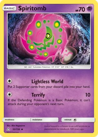 Spiritomb (53) - Ultra Prism