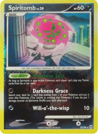 Spiritomb (League Promo) (32) Reverse Holofoil - Arceus