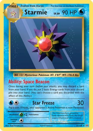 Starmie (31) Reverse Holofoil - Evolutions