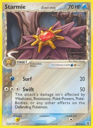 Starmie (Delta Species) (30) - Delta Species