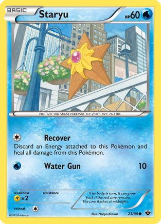 Staryu (23) - Next Destinies