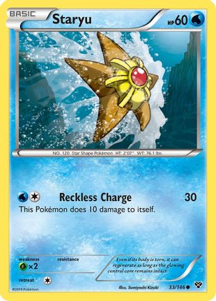 Staryu (33) - XY Base Set