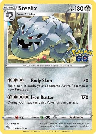 Steelix (44) - Pokemon GO