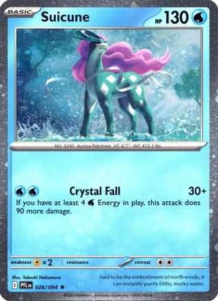 Suicune (Cosmos Holo) (26) Holofoil - Miscellaneous Cards & Products