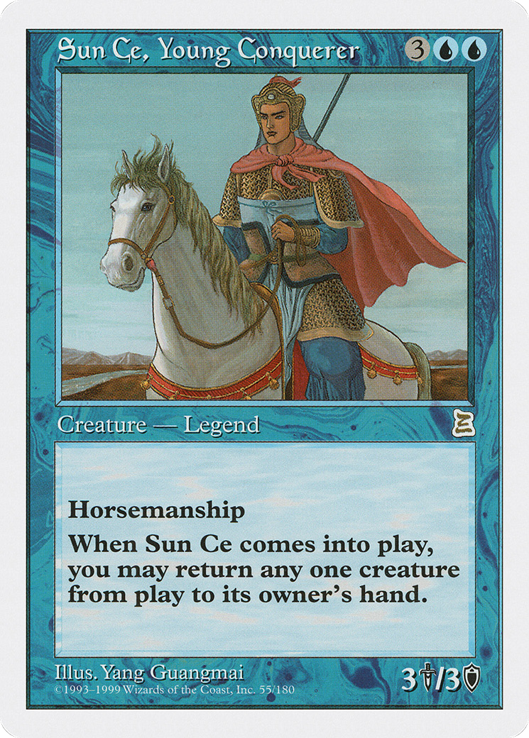 Sun Ce, Young Conquerer (055) - Portal Three Kingdoms