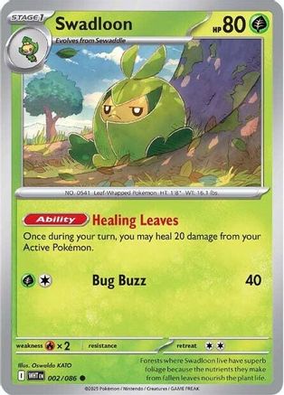 Swadloon (2) Reverse Holofoil - White Flare