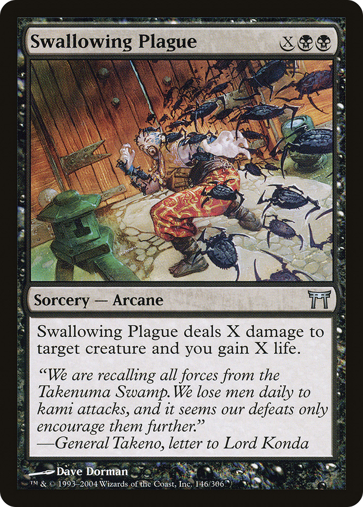 Swallowing Plague (146) Foil - Champions of Kamigawa