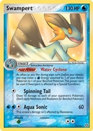 Swampert (Deck Exclusives) (11) - Emerald