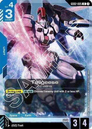 Tallgeese (GD02-005) Holofoil - Dual Impact